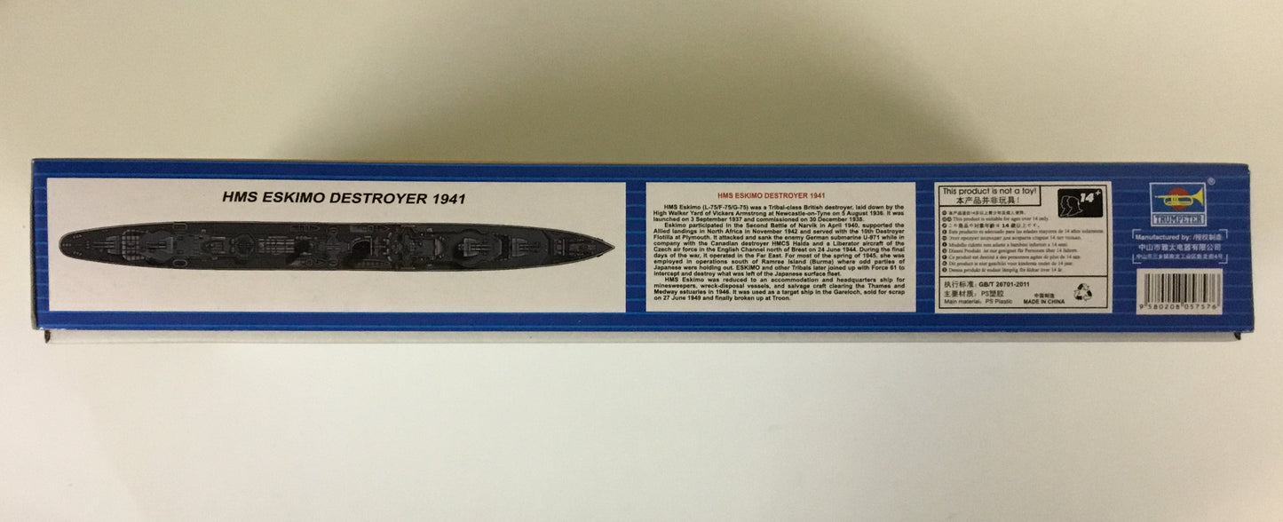 Model, HMS ESKIMO DESTROYER 1941, 1/700