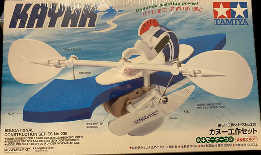Tamiya Kayak