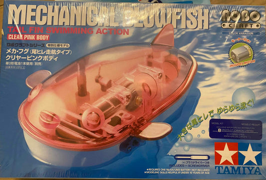 Tamiya Mechnical Blowfish
