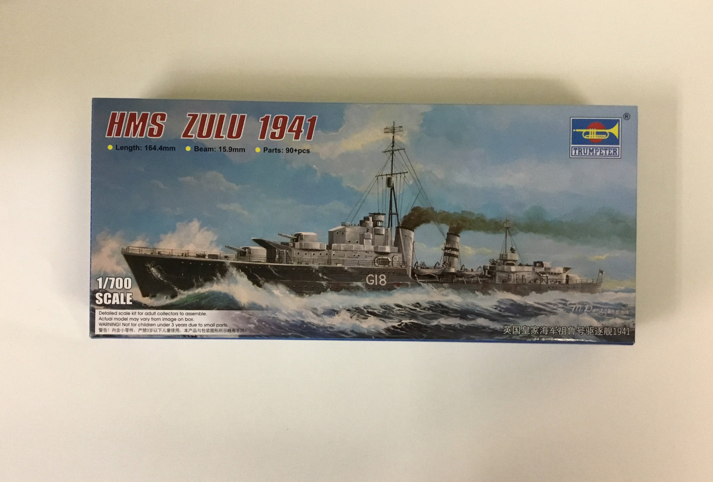 Model,HMS ZULU(F18)BRITISH TRIBAL CLASS DEST.44,1/700